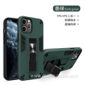 Two in one New design stand cellphone case